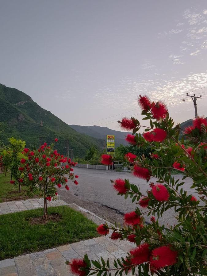 Lugina E Komanit المظهر الخارجي الصورة